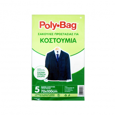 Poly-Bag σακούλες προστασίας κοστουμιών 70Χ100εκ. (5τεμ.)