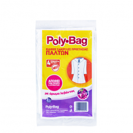 Poly-Bag σακούλες προστασίας παλτών αρωματικές άρωμα λεβάντας 70Χ130εκ. (4τεμ.)