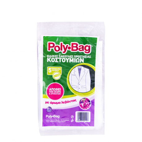 Poly-Bag σακούλες προστασίας κοστουμιών αρωματικές άρωμα λεβάντας 70Χ100εκ. (5τεμ.)