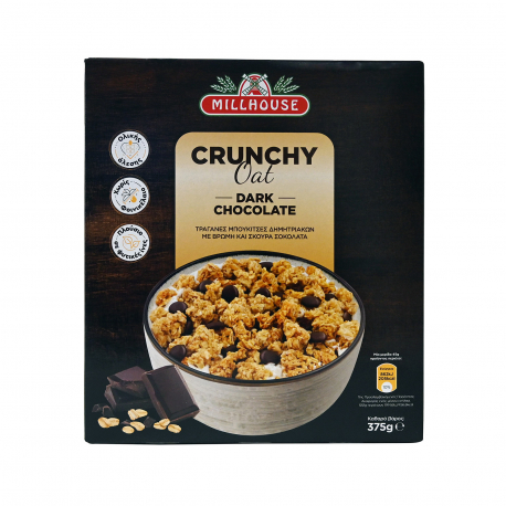 Millhouse μπουκιές δημητριακών crunchy oat με βρώμη & κομμάτια σκούρας σοκολάτας (375g)