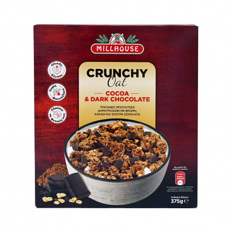 Millhouse μπουκιές βρώμης crunchy oat σοκολάτα & πλακάκια σκούρας σοκολάτας (375g)