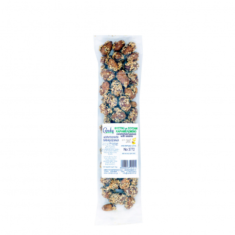 Candy nuts φιστίκι πίνατς καραμελέ με σουσάμι ξηροί καρποί (100g)