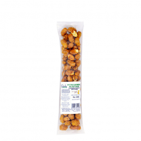 Candy nuts φιστίκι καραμελέ με πορτοκάλι ξηροί καρποί (120g)