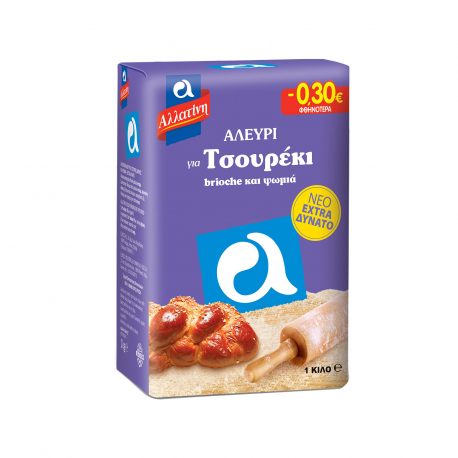 Αλλατίνη αλεύρι σίτου για τσουρέκι extra δυνατό κατηγορία Μ (1kg) (-0.3€)