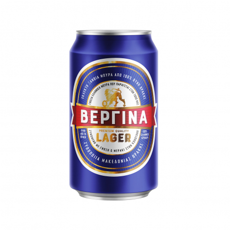 Βεργίνα μπίρα lager beer (330ml)
