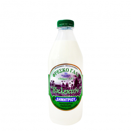 Δημητρίου γάλα αγελάδος φρέσκο εκλεκτόν ελαφρύ 1,5% (1lt)