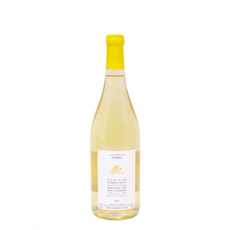 Cellar κρασί λευκό ξηρό ροδίτης σαββατιανό ποικιλιακό (750ml)