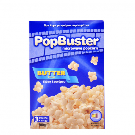 Popbuster ποπ κορν για μικροκύματα butter σνακ (3x100g)
