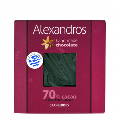 Alexandros σοκολάτα υγείας cranberries, 70% cacao (90g)