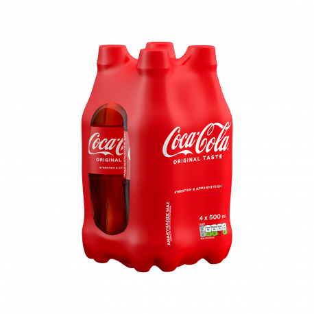 Coca cola αναψυκτικό (4x500ml)