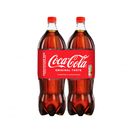 Coca cola αναψυκτικό (2x1.5lt)