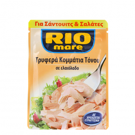 Rio mare τόνος τρυφερά κομμάτια τόνου σε ελαιόλαδο/ για σάντουιτς & σαλάτες (80g)