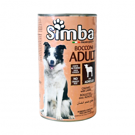 Simba τροφή σκύλου μπουκιές με αρνί - χαμηλή τιμή (1230g)