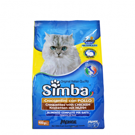 Simba τροφή γάτας ξηρά κροκέτες με κοτόπουλο (400g)
