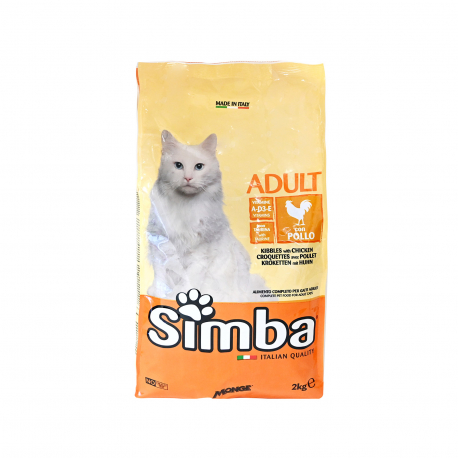 Simba τροφή γάτας ξηρά κροκέτες με κοτόπουλο - χαμηλή τιμή (2kg)