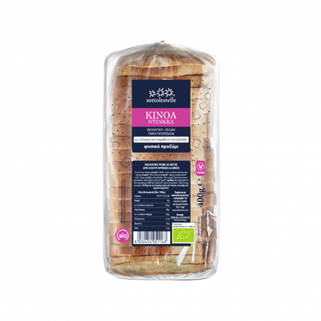 Sottolestelle ψωμί ντίνκελ/ κινόα με εξαιρετικό παρθένο ελαιόλαδο - βιολογικό, vegan, προϊόντα που μας ξεχωρίζουν σε φέτες (400g)