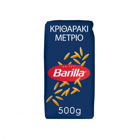 Barilla πάστα ζυμαρικών risoni Νο. 26 (500g)