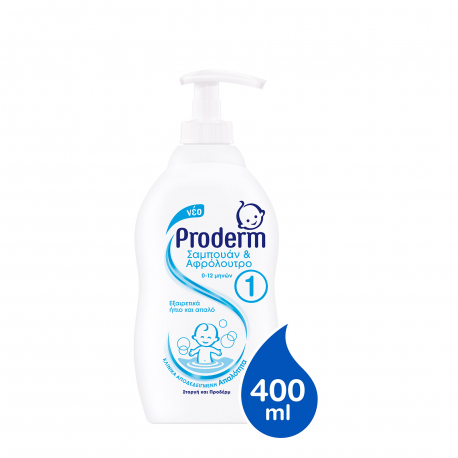 Proderm σαμπουάν & αφρόλουτρο παιδικό 1 από 0 έως 12 μηνών (400ml)