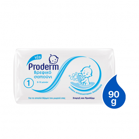 Proderm σαπούνι 0-12 μηνών (90g)