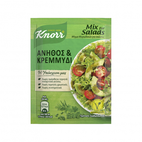 Knorr μείγμα για σαλάτες mix for salads άνηθος & κρεμμύδι - vegetarian, vegan μυρωδικά (5x9g)