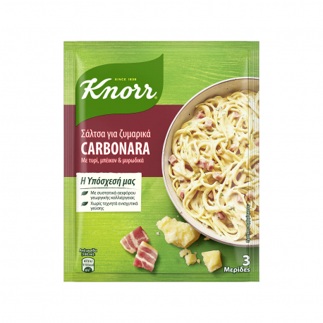 Knorr μείγμα σάλτσας για ζυμαρικά καρμπονάρα (44g)