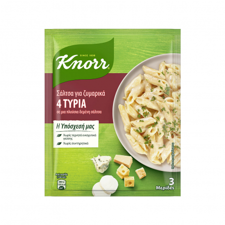 Knorr μείγμα σάλτσας για ζυμαρικά 4 τυριά (44g)