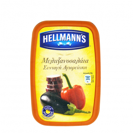 Hellmann's σαλάτα αλοιφή μελιτζανοσαλάτα, γεύση από μαμά, συνταγή αγιορείτικη (250g)