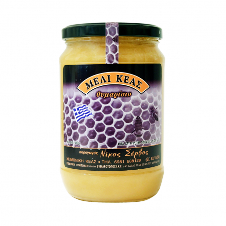Σέρβος μέλι θυμαρίσιο - προϊόντα που μας ξεχωρίζουν (980g)
