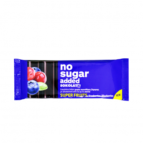 GENEVA ΣΟΚΟΛΑΤΑΚΙΑ BITTER SUPER FRUITS - Χωρίς προσθήκη ζάχαρης (32g)