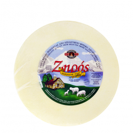 Τυροκομικά Παππάς τυρί χύμα Ζήρος εκλεκτό μακράς ωρίμανσης Πρεβέζης