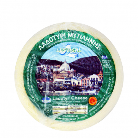 Λεσβιγάλ τυρί λαδοτύρι χύμα Μυτιλήνης