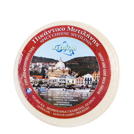 Λεσβιγάλ τυρί χύμα πικάντικο Μυτιλήνης