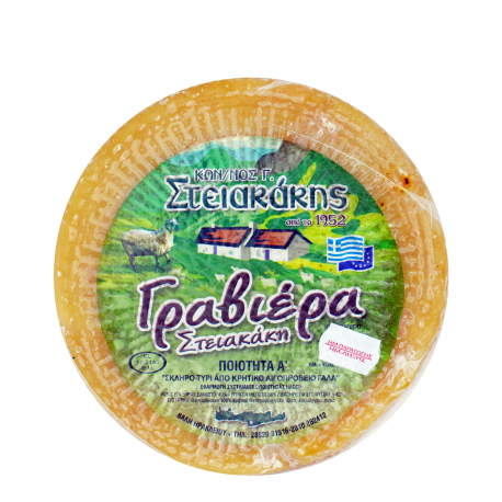 Στειακάκη τυρί σκληρό γραβιέρα χύμα 14 μηνών - προϊόντα που μας ξεχωρίζουν Κρήτης