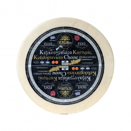 Τυρί κεφαλογραβιέρα χύμα ΠΟΠ Καστοριάς