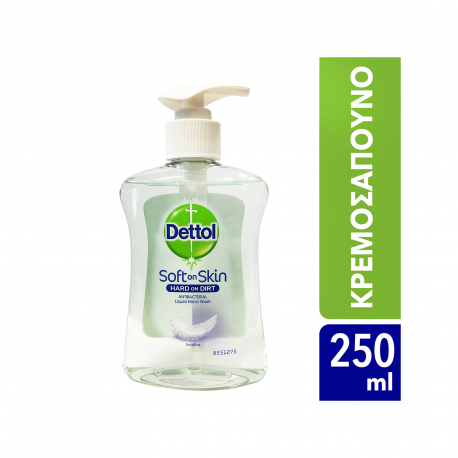 Dettol υγρό κρεμοσάπουνο soft on skin sensitive (250ml)
