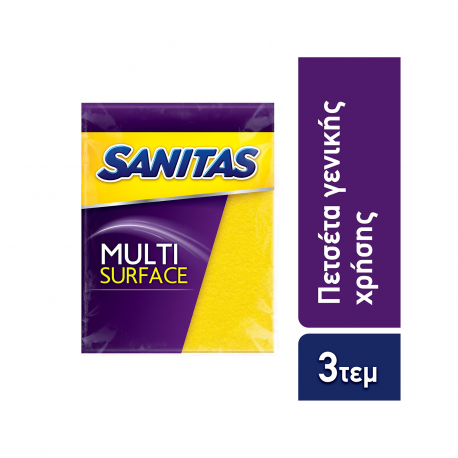 Sanitas πετσέτα γενικής χρήσης 36Χ40εκ. (3τεμ.)