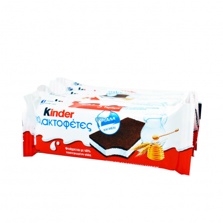 Kinder σνακ ψυγείου παιδικό γαλακτοφέτες με γάλα & μέλι (5x28g)