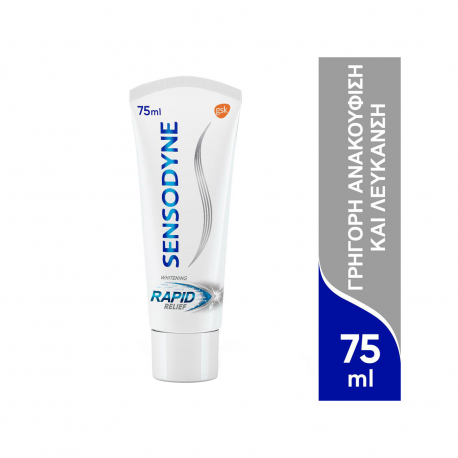 Sensodyne οδοντόκρεμα rapid action whitening (75ml)