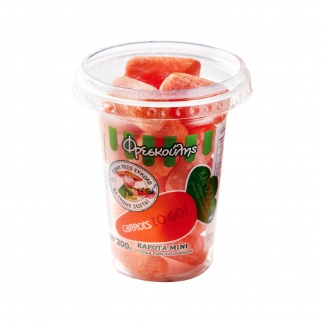 Φρεσκούλης καρότα μίνι τυποποιημένα καθαρισμένα (200g)