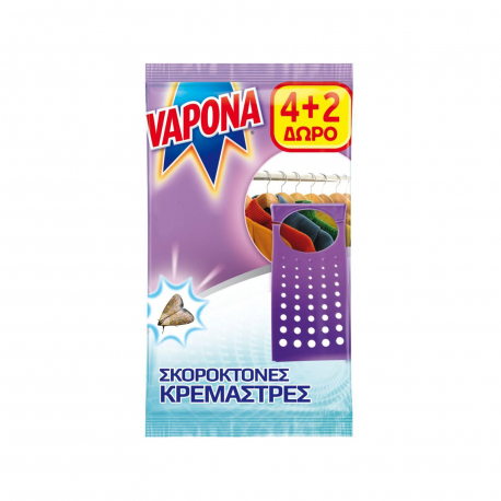 Vapona σκοροκτόνα πλακίδια mini lavender με άρωμα λεβάντας (6τεμ.) (4+2)