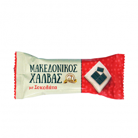 Αφοί Χαΐτογλου χαλβάς μακεδονικός με σοκολάτα (40g)