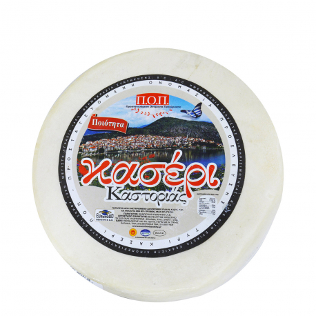 Eurofood τυρί κασέρι χύμα ΠΟΠ Καστοριάς