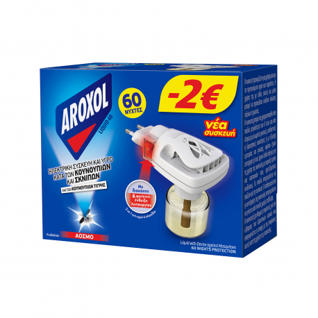 Aroxol υγρό εντομοαπωθητικό σετ άοσμο 60 νύχτες (45ml) (+συσκευή) (- 2€)