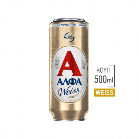 Άλφα μπίρα weiss (500ml)