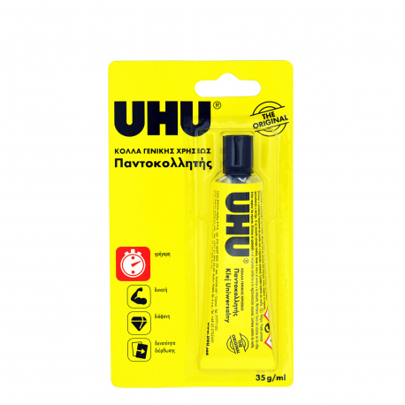 UHU κόλλα ρευστή παντοκολλητής (35ml)