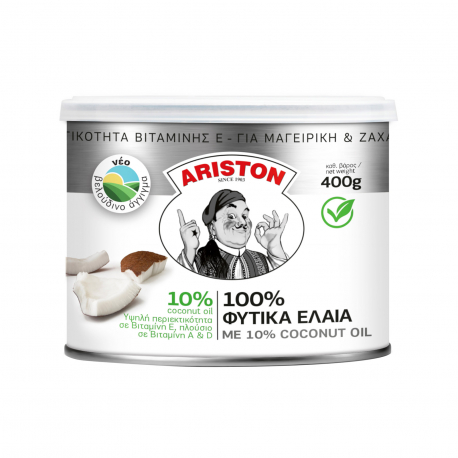 Ariston φυτικό μαγειρικό λίπος με coconut oil (400g)
