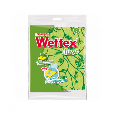 Wettex σπογγοπετσέτα καθαρισμού the original Nο. 2/ 26,5Χ20,3εκ.
