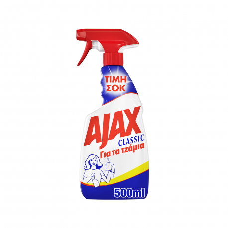 Ajax spray καθαρισμού τζαμιών classic τιμή σοκ (500ml)