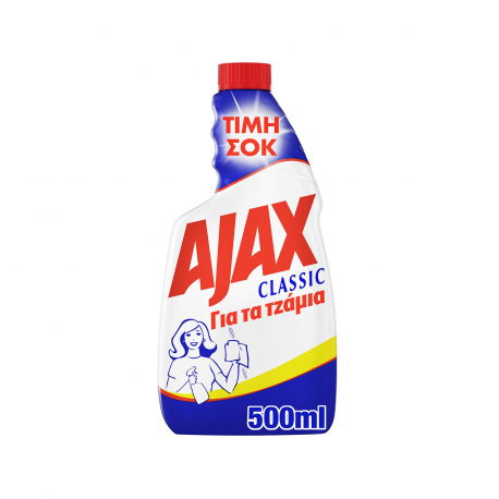 Ajax υγρό ανταλλακτικό καθαριστικό για τζάμια classic τιμή σοκ (500ml)