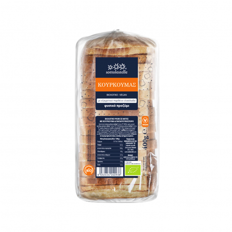 Sottolestelle ψωμί με κουρκουμά, παπαρουνόσπορο & εξαιρετικά παρθένο ελαιόλαδο - βιολογικό, vegan σε φέτες (400g)